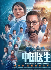 日韩欧美中文